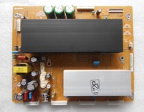 Original Haier P50A500K Y board LJ92-01728A LJ41-08458A