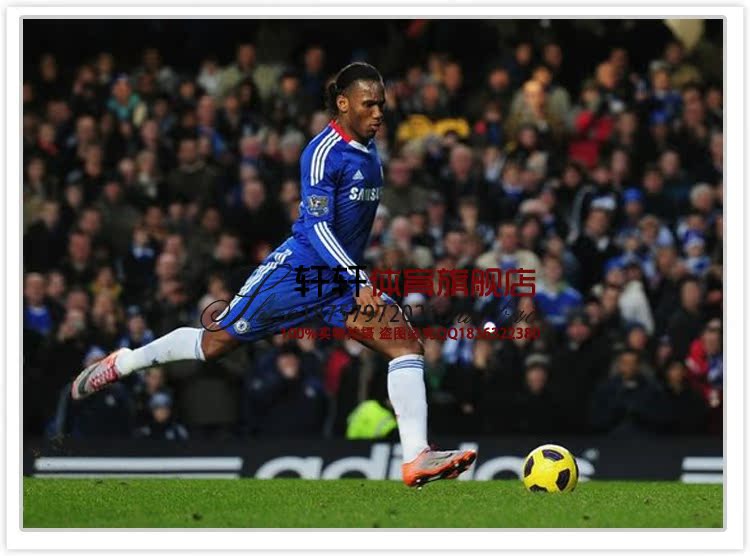 Ballon de football - Ref 5894 Image 9