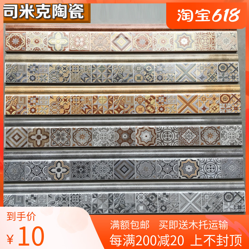 New Flexo Skirting Footrest Skirting 100x800 Living room Line Brick Ground Angular Sideline Kitchen Stick Wire Tiles