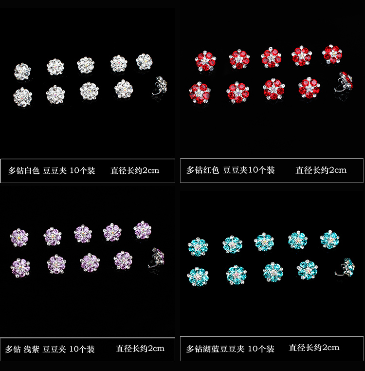 Tươi và đa năng ngọc trai tóc tiara clip tóc nhỏ set rhinestone đậu Hà Lan clip kẹp tóc kẹp tóc cô gái trang sức người lớn dây cột tóc vải scrunchies