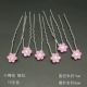 Hàn Quốc ngọc trai rhinestone cô dâu tóc bện tóc mũ bướm sao biển hình chữ U clip xiên pin kẹp tóc kẹp tóc cho bé gái