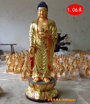 Amitabha Buddha Resin Buddha statue Golden body station Amitabha Buddha Sambo Buddha Longevity Buddha home worship Buddha ornaments