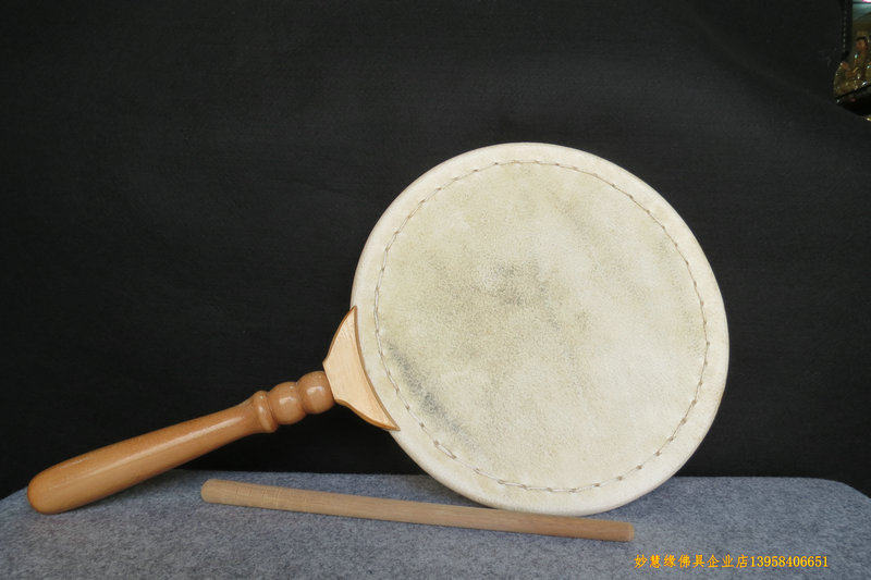 Miaohuiyuan)) hand drum fan drum cowhide fan drum magic equipment supplies Buddha hall supplies Buddha utensils