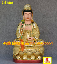 Miao Huiyuan) Guanyin Resin Buddha Statue Glass gold Guanshiyin Bodhisattva Guanyin statue Resin Guanyin safe decoration