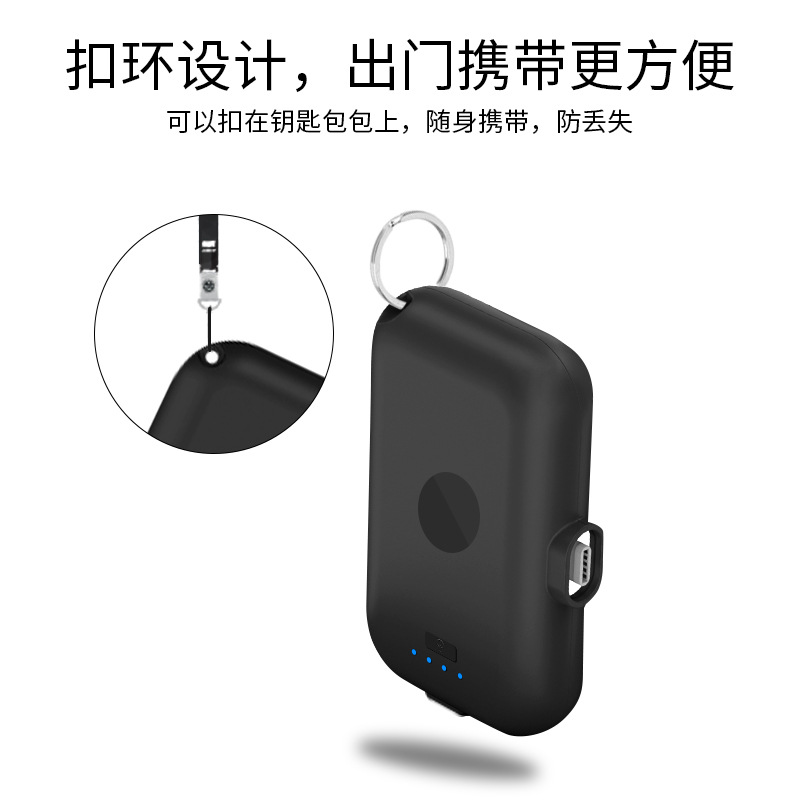 Finger mini sạc từ tính viên nang nam châm Apple không dây di động nhỏ gọn sạc Android kê Huawei iphonex phổ điện thoại di động sạc nhanh điện thoại di động rung công suất lớn x - Ngân hàng điện thoại di động cục sạc dự phòng 10000mah