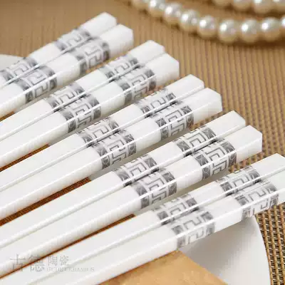 European-style bone China chopsticks echo pattern silver platinum edge ceramic chopsticks group Hotel high-end chopsticks household