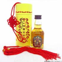 Zhihua 12 years Gongxi Fa Cai Bucket 50ML Mini Wine Collection Tasting