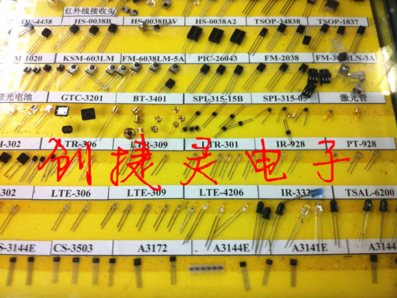 Laser tube (module 500H) laser emission tube large number of spot need please contact