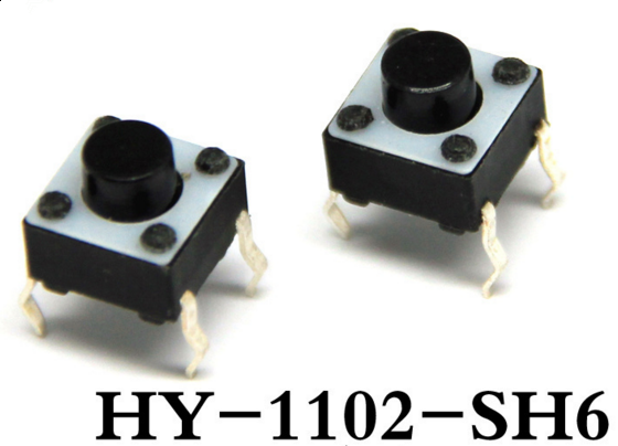 Liquid crystal display keys 6X6X6mm light switch button 4-foot button plug-in light switch