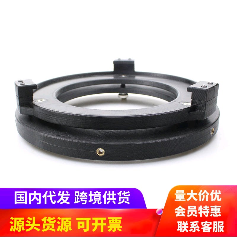 D203F750 3d printed main mirror seat 70mm Deputy mirror holder Homemade Bull Anti-Astronomical Telescope