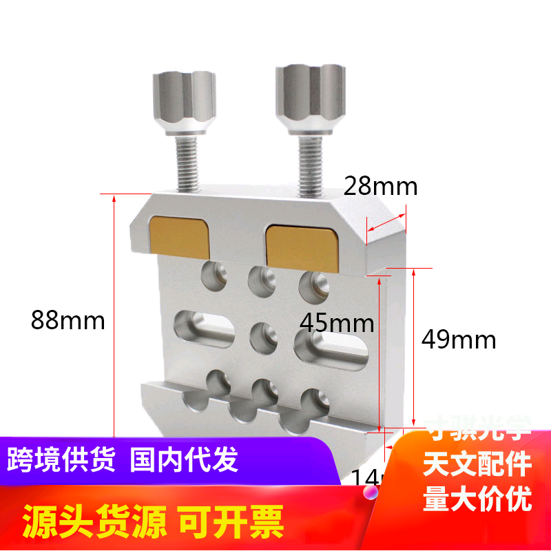 S7947 strengthens the use of large - scale tumble tank AIM fixed astronomical telescope equatorial instrument