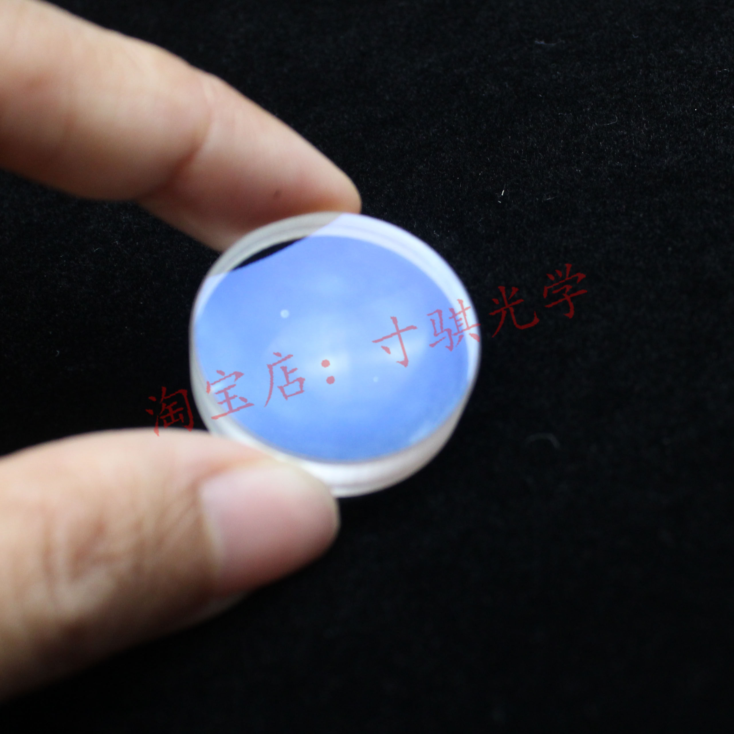 Diameter 25mm focal lens 50mm astronomical telescope objective D25F50 plywood blue film digestion differential lens K9