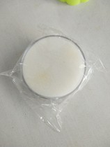 Deli Sponge Tank 9102 Office Financial Supplies Round Money Counting Hand Wet Device Water Dip Tank Sponge Material