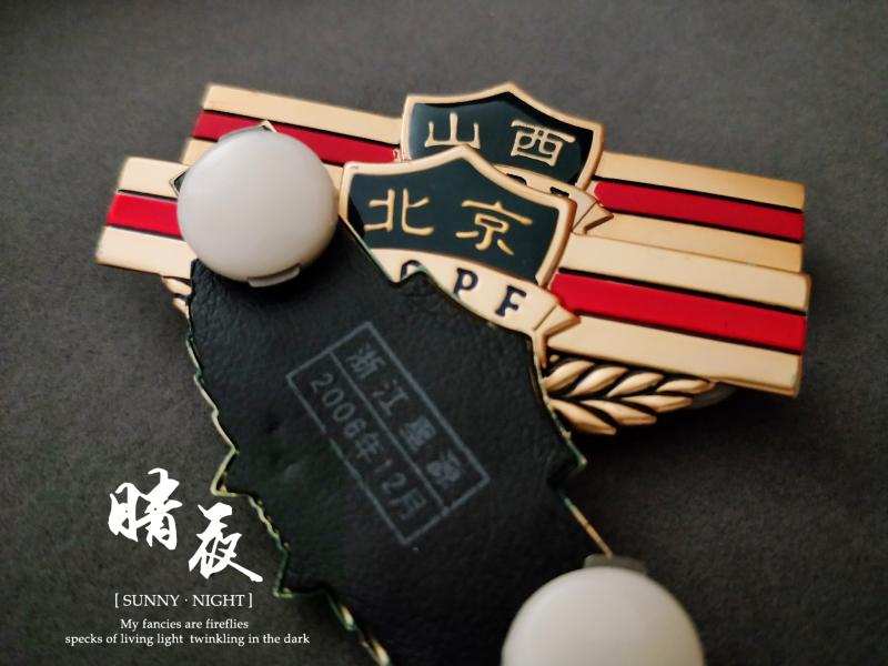 Metal Local Chest Brand New Library Deposit 04 Of More Than A Decade Of Retirement 04 Chest Mark Military Fans Collection 05 Chest Mark