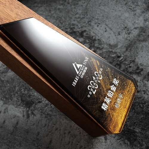 Твердое дерево