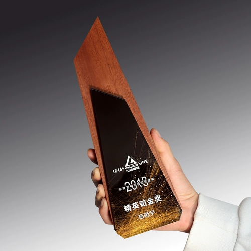 Твердое дерево