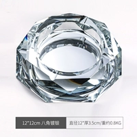 Серебряная пепельница, 12см