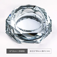 Серебряная пепельница, 20см