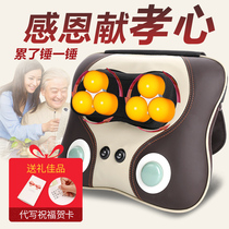 Mothers Day gifts for Mom practical mother-in-law 40-year-old high-end filial piety warm love expression creative birthday Dad