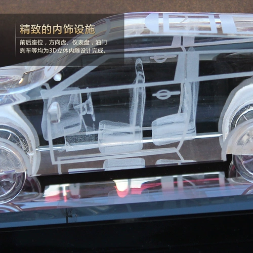 Настольная модель автомобиля для офиса, креативный рождественский сувенир, подарок на день рождения