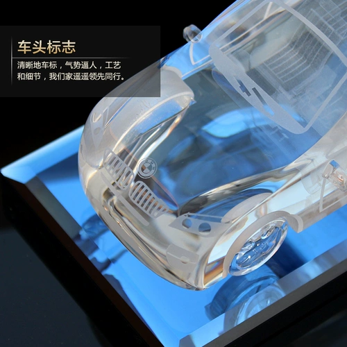 Настольная модель автомобиля для офиса, креативный рождественский сувенир, подарок на день рождения