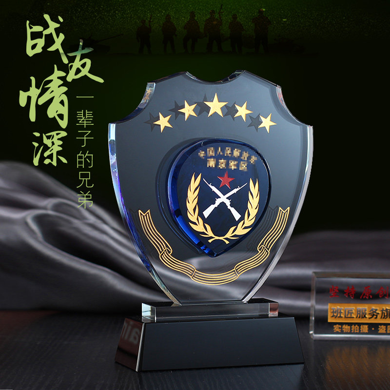 Customized Army Brigade Retired Veterans Memorial Send Friends Brothers Meet Meet Meet Gift