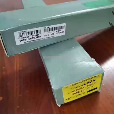 Double file Nicholson file tip Flat file Flat Files (price is a box)