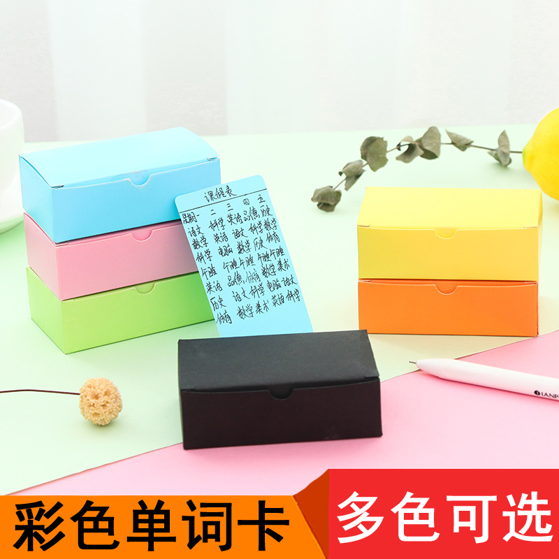 Thickened Children With Rounded Corners Card Color Small Card Blank Message Convenience Stickup Students Memory English Single Word Jam Diy Black White Cow Leather Cardboard Graffiti Blessings Hard Cards