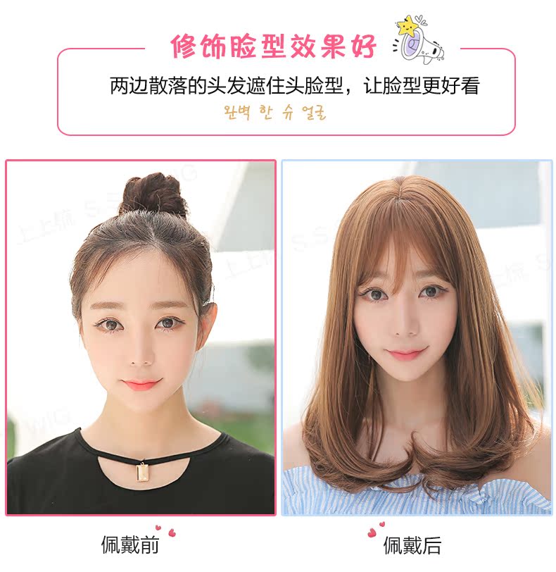 Perruque - Ref 2613450 Image 14