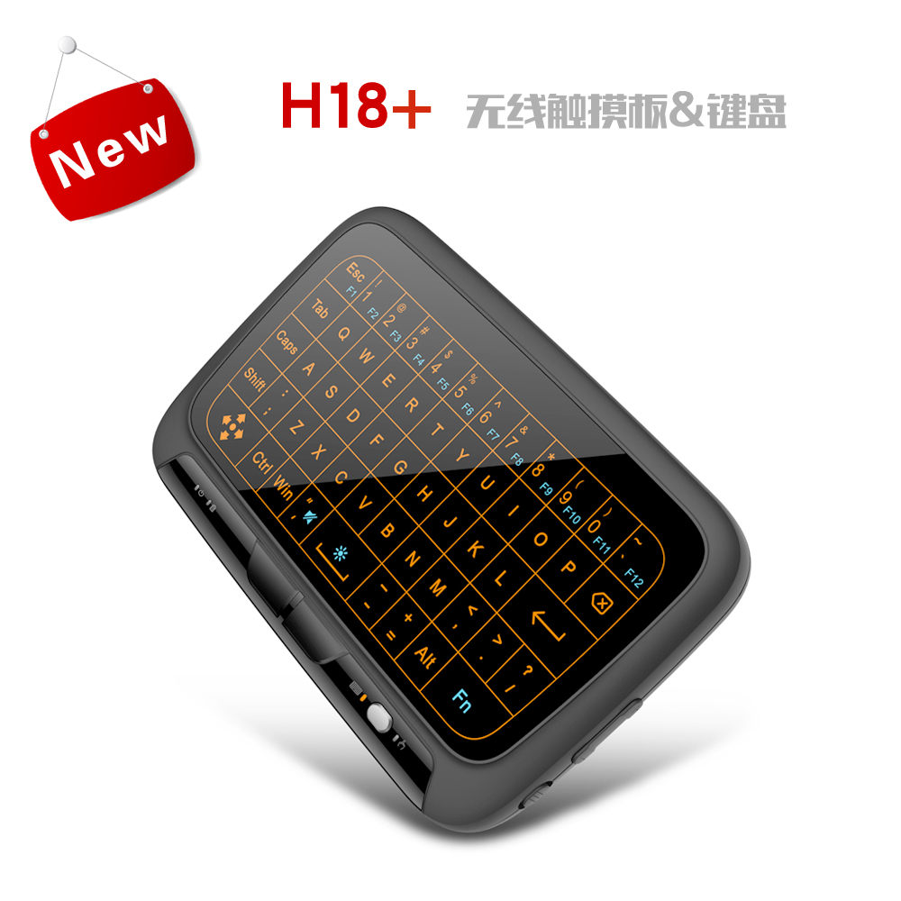 H18 2 4G Wireless Backlight Full Touch Pad Mini Keyboard Game Keyboard Touch Keyboard