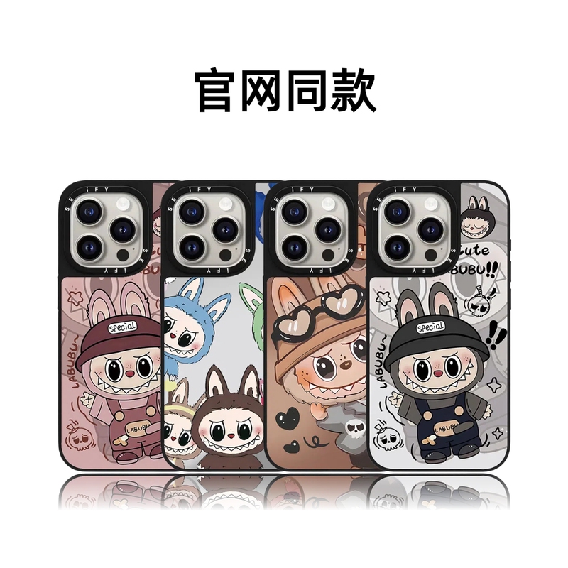 Casetifiy Co-Branded Cute Cartoon Plush Case for iPhone 16 Pro, Compatible with iPhone 17 Pro Max, Apple 15 Plus, Magnetic 14 Trendy Case, 13 Quirky Lens Holder, Huaqiangbei Alternative, Anti-Drop for Women Casetifiy Co-Branded Cute Cartoon Plush Case for iPhone 16 Pro, Compatible with iPhone 17 Pro Max, Apple 15 Plus, Magnetic 14 Trendy Case, 13 Quirky Lens Holder, Huaqiangbei Alternative, Anti-Drop for Women