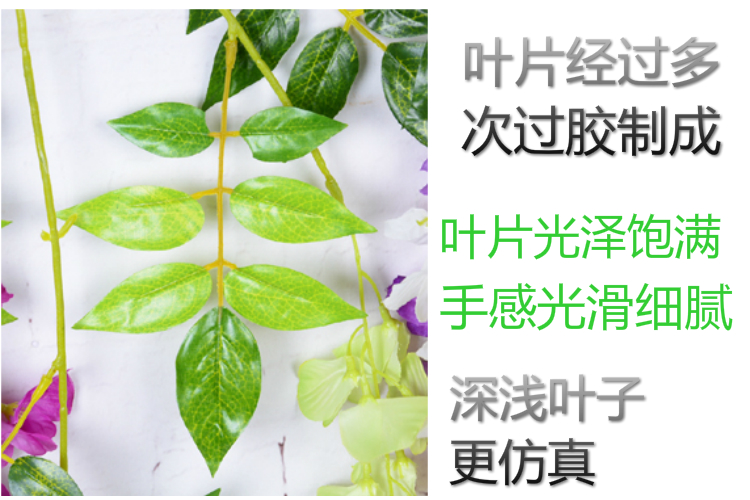 Mô phỏng Hoa Wisteria Hoa đậu dài Hoa trang trí Hoa Vine Chuỗi Chuỗi Mây Đám cưới Vine Hoa giả Hoa nhựa Hoa Vine - Hoa nhân tạo / Cây / Trái cây cây giả đẹp