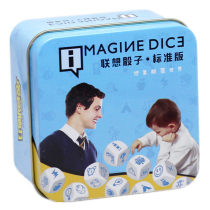 Creative dice party storytelling game imagination early education training oral expression educational childrens toys