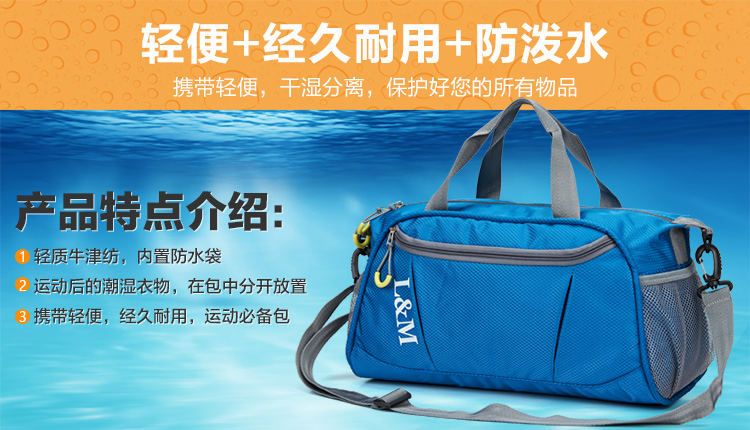 Sac de sport - Ref 7794 Image 10