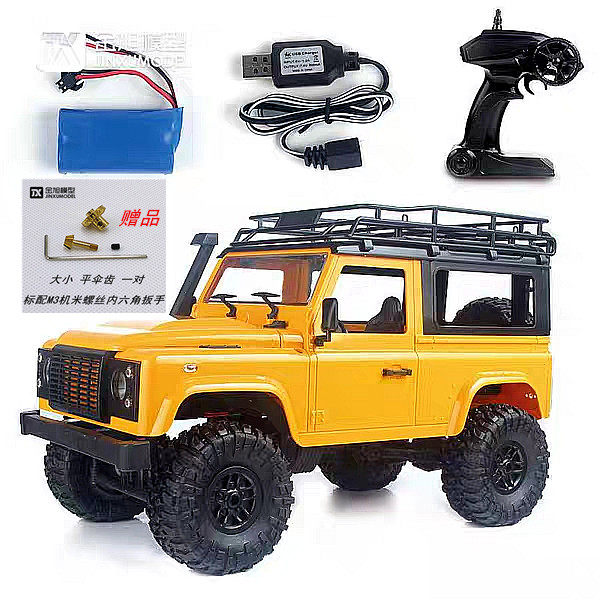 莽牛模型d90 路虎衛士玩具攀爬rc遙控車1 12比例頑皮龍配件可用