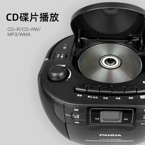 Panda CD107 Tape CD Imterrity Player Студент Студент Студент U U отображает английский