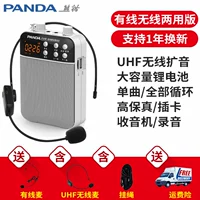 K63 Белая версия [с беспроводной пшеницей UHF+проводная пшеница+веревка полосы движения]