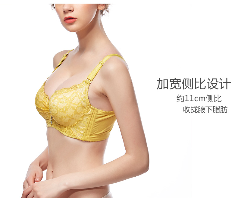 Áo ngực Xiuyan thu thập ngực nhỏ gợi cảm mùa thu và mùa đông sâu V gợi cảm vòng ren vô hình thoải mái Một chiếc quần lót ngực phẳng quần lót phụ nữ
