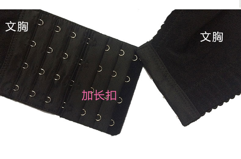4 kết nối đồ lót dài khóa áo ngực mở rộng khóa khóa tăng trưởng 3 khóa khóa bốn phụ kiện móc cộng với dây đai móc nới áo lót