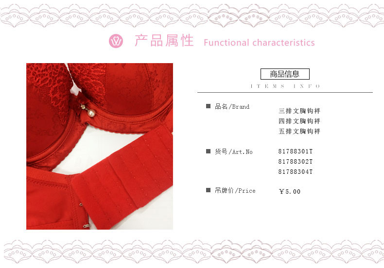 4 kết nối đồ lót dài khóa áo ngực mở rộng khóa khóa tăng trưởng 3 khóa khóa bốn phụ kiện móc cộng với dây đai móc nới áo lót