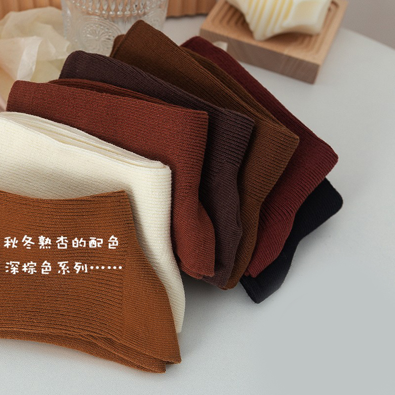 Autumn and Winter Socks for Women, Cotton Socks, Slouch Socks, Mid-Calf, Coffee Color, Spring and Autumn Brown Socks, Double-Needle, Paired with Small Leather Shoes, Women's Socks Autumn and Winter Socks for Women, Cotton Socks, Slouch Socks, Mid-Calf, Coffee Color, Spring and Autumn Brown Socks, Double-Needle, Paired with Small Leather Shoes, Women's Socks