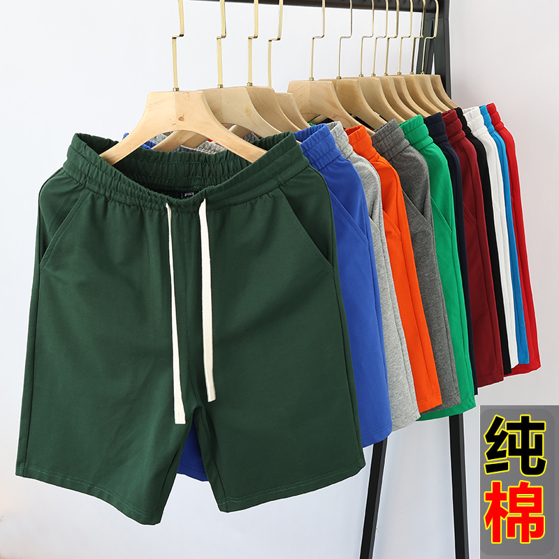 Pure Cotton Shorts, Summer Five-Point Pants, Loose Men's Thin Sports Casual Pants, Couple's Beach Pants, Knitted Seven-Point Pants