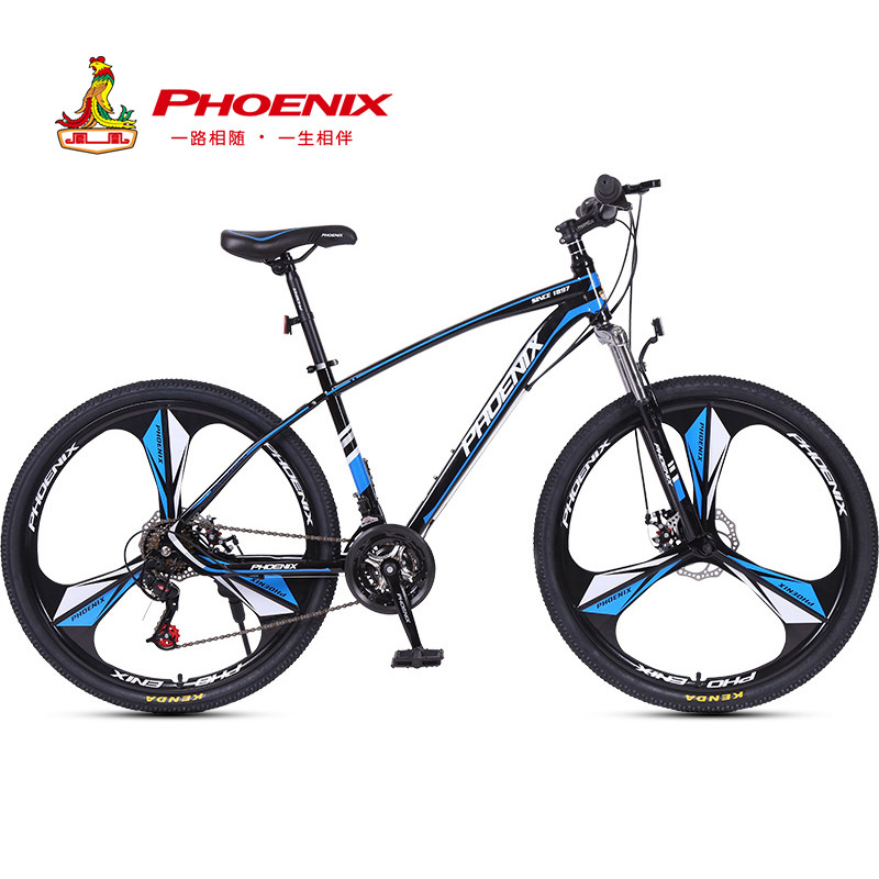 flagship store Phoenix bicycle male 