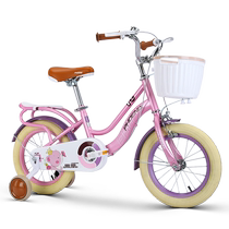 Phoenix official flagship childrens bicycle 3-6-8-12-year-old girls childrens bicycles for boys middle and large childrens bicycles