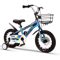 Phoenix official childrens bicycle 14 16 18 inch bicycle boys and girls pedal bicycle princess style stroller
