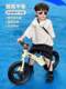 凤凰儿童平衡车无脚踏1—3-6岁宝宝滑行车镁合金滑步车幼儿自行车