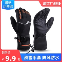 Driving gloves winter motorcycle riding Waterproof warm cold gloves male winter driving hot hand touch screen