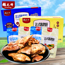 Goose Pioneer Method Sauce Goose Liver Sweet And Spicy Taste Bagged Ready-to-use Brine Snack Office Casual Food Snack