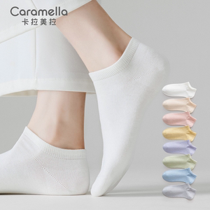 caramella夏季男士女士袜3双