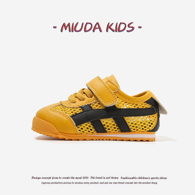 British Miuda Kids Baby Shoes Summer Single Mesh Forrest Gump Shoes Male Baby Walking Shoes Female Children's Sports Sneakers